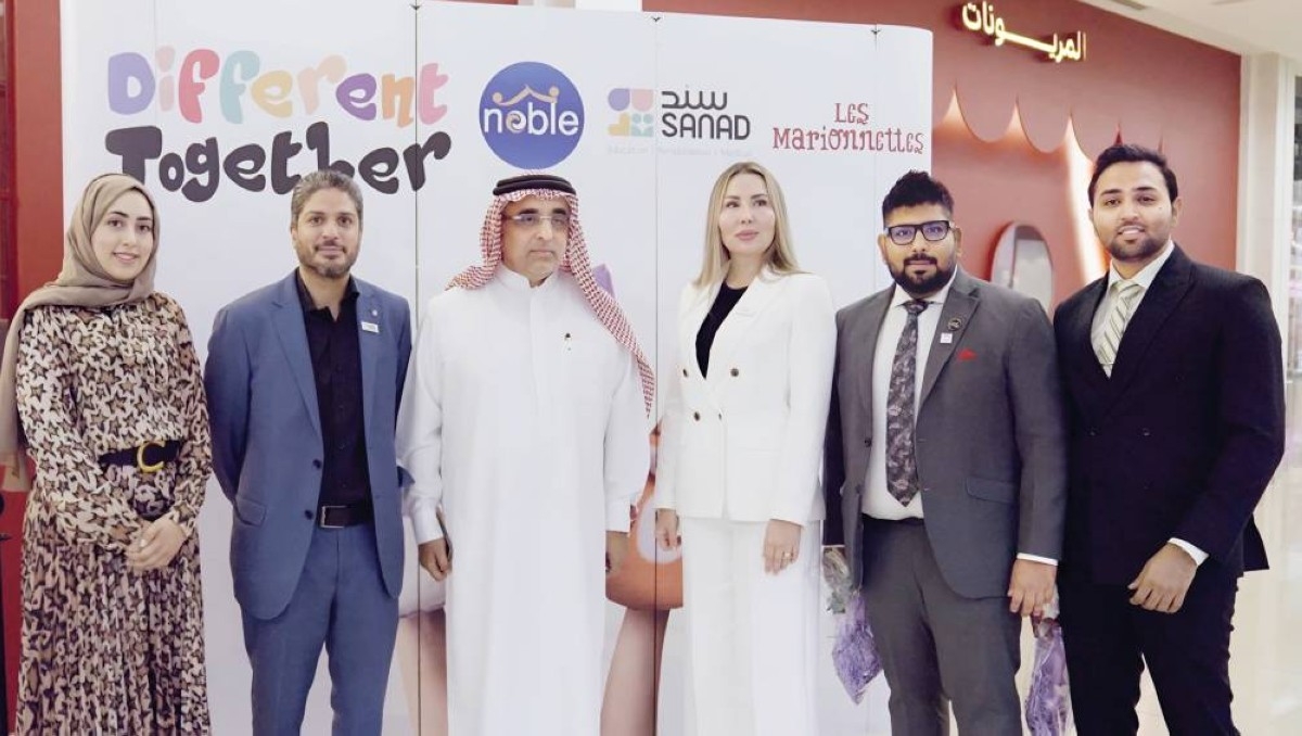 «مختلفون معاً».. عرض دُمى ينشر قيم الصداقة والتعاطف في الفصول الدراسية