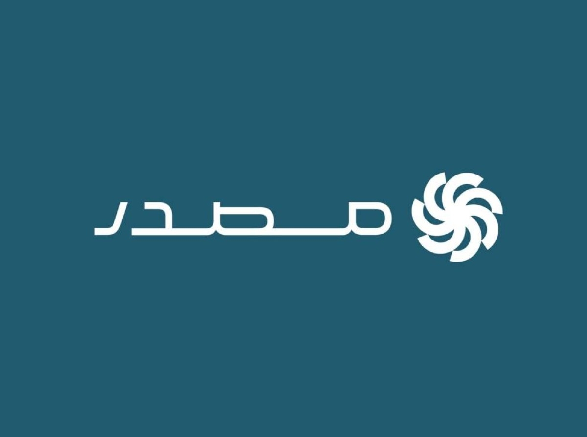 "مصدر" تطرح سندات خضراء بقيمة 3.67 مليارات درهم لدعم التمويل المستدام