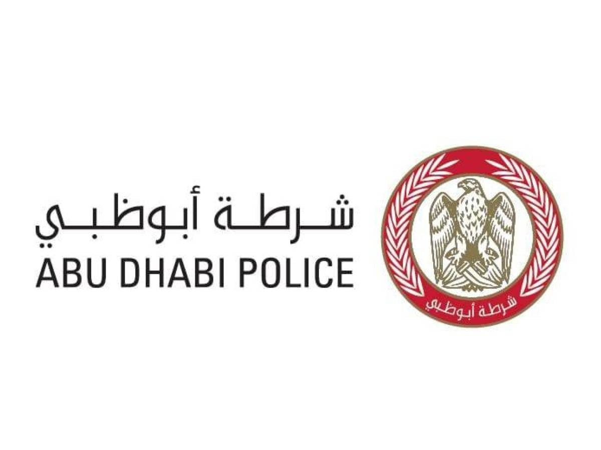 شرطة أبوظبي تنفّذ دورات لتحديد هوية ضحايا الكوارث