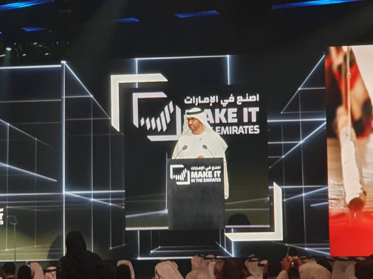 القطاع الصناعي في الإمارات شهد نقلة نوعية خلال السنوات الماضية
