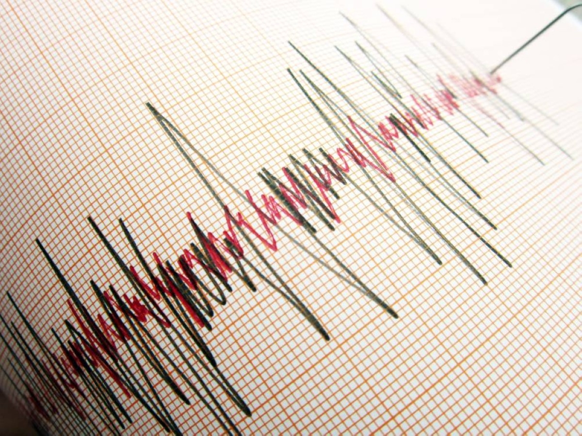اليونان... زلزال بقوة 4.5 درجات يضرب جزيرة إيفيا