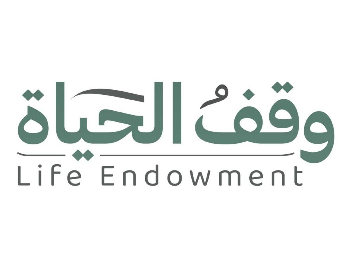 "أوقاف أبوظبي" تُطلق حملة "وقف الحياة" لدعم المصابين بالأمراض المزمنة