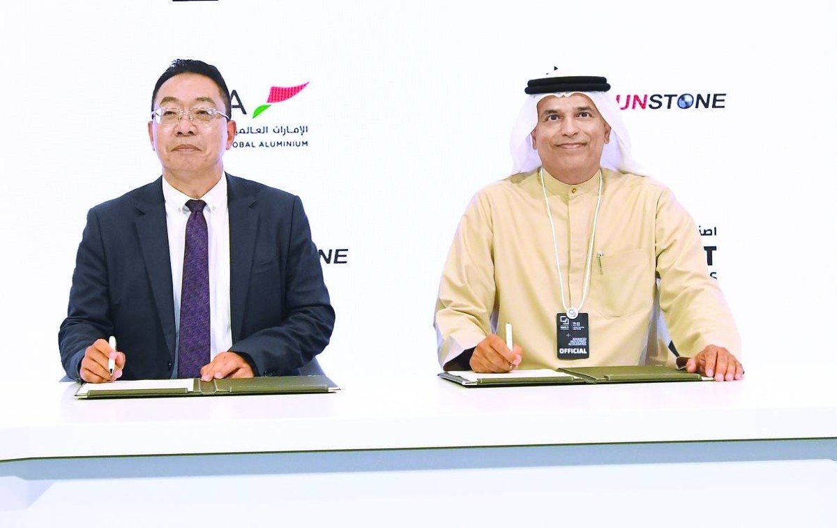 «الإمارات للألمنيوم» تطور مشروع تصنيع أقطاب الكربون في أبوظبي