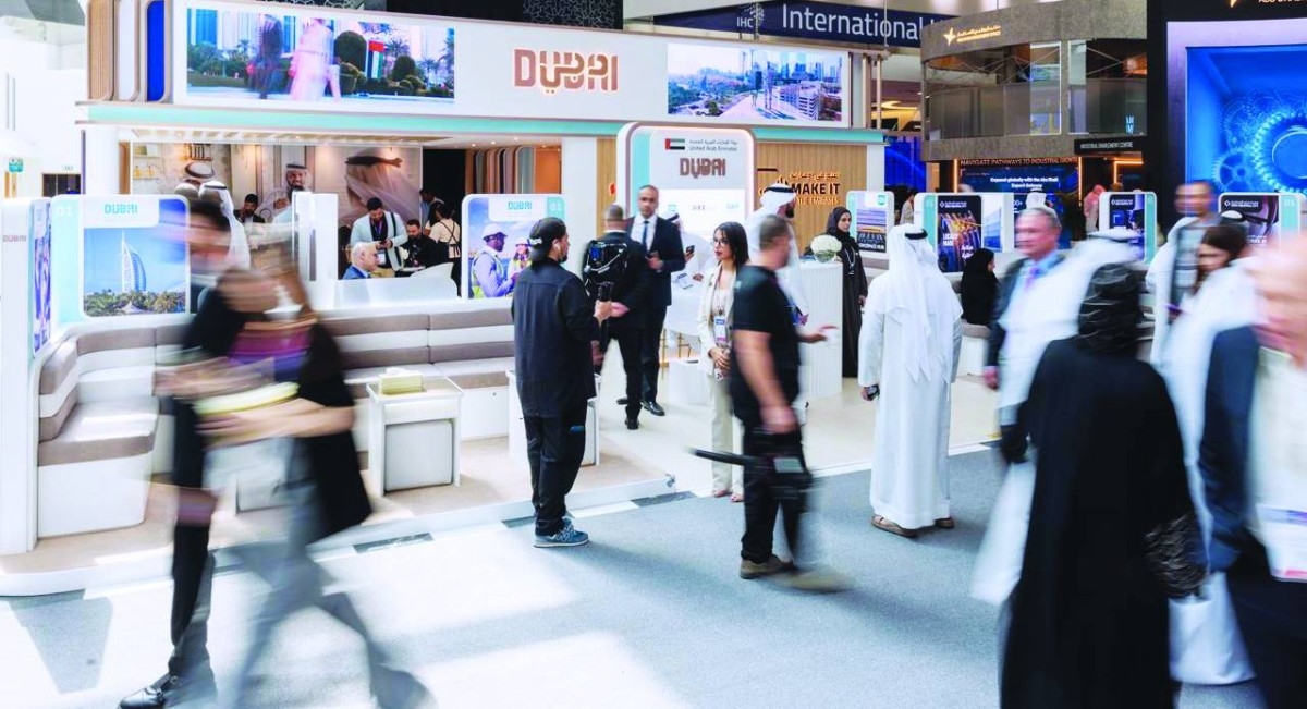 «الصناعة» تطلق «برنامج التبادل العالمي للشركات الناشئة»