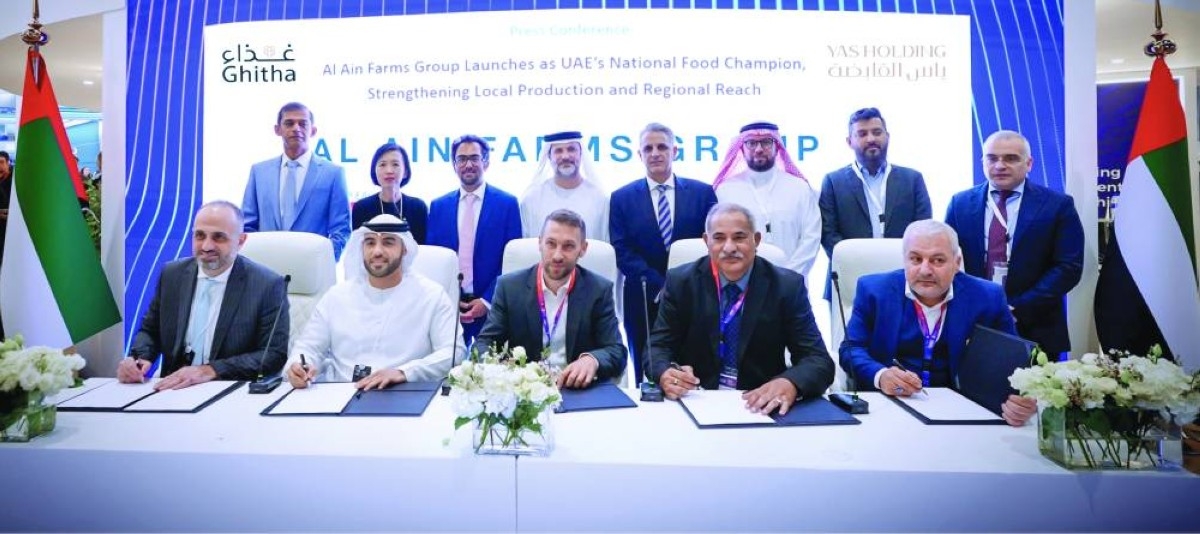 5 علامات تجارية تندمج ضمن «مجموعة مزارع العين»