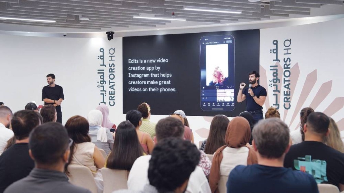 استعراض مميزات تطبيق «Edits» خلال فعالية لـ «ميتا» في مقر المؤثرين