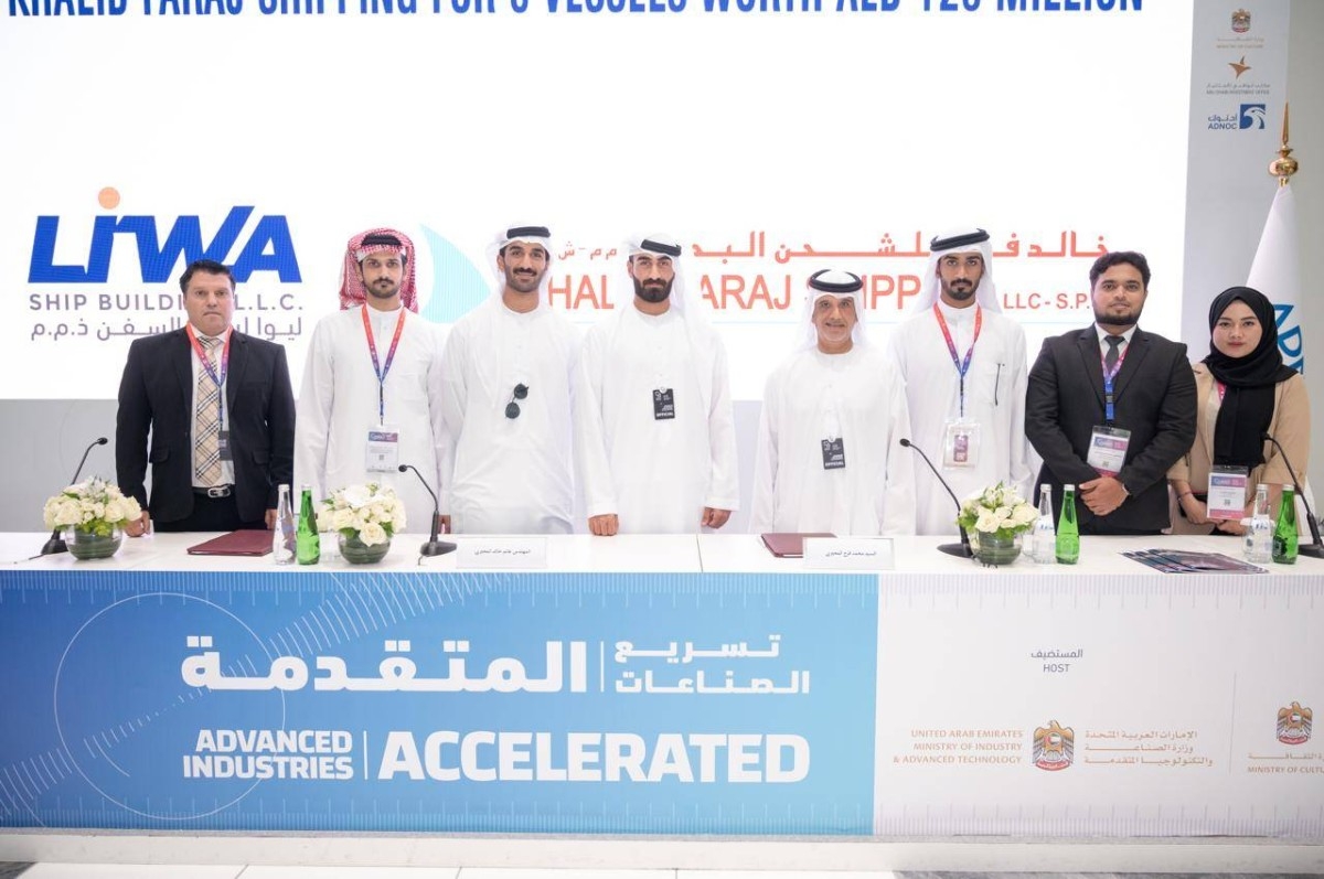 اتفاقية استراتيجية لبناء 6 سفن إبرار بقيمة 120 مليون درهم