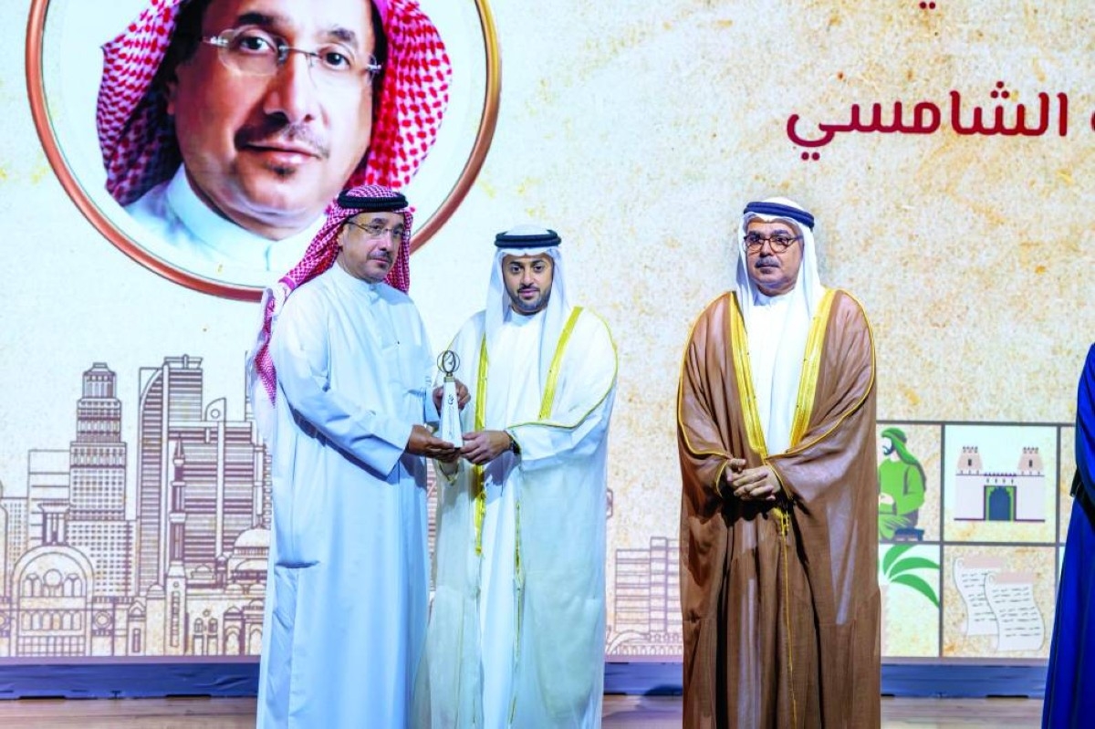 تكريم الفائزين بجائزة الشارقة الدولية للتراث الثقافي