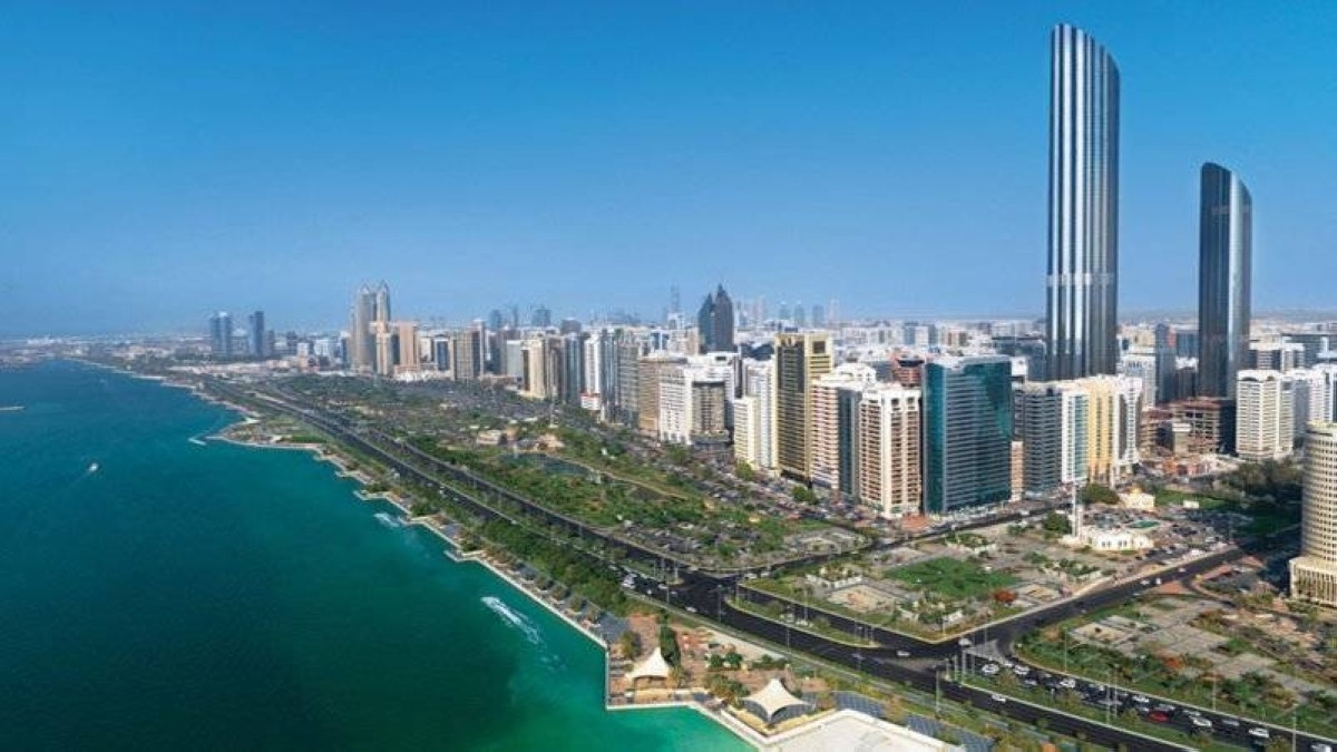 مؤتمر «يوم التحكيم» يستعرض في أبوظبي مستقبل تسوية النزاعات