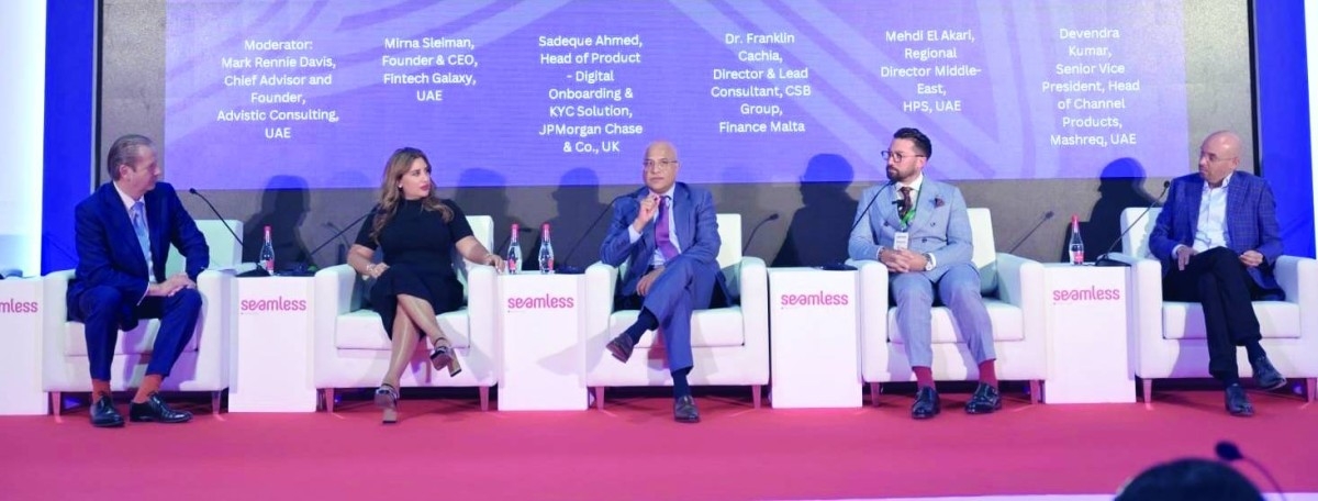 «سيملس 2025» يناقش مستقبل الاقتصاد الرقمي في المنطقة