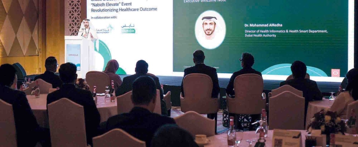 «صحة دبي» تبحث تحديات التحول الرقمي لتسريع الوصول إلى المعلومات الطبية