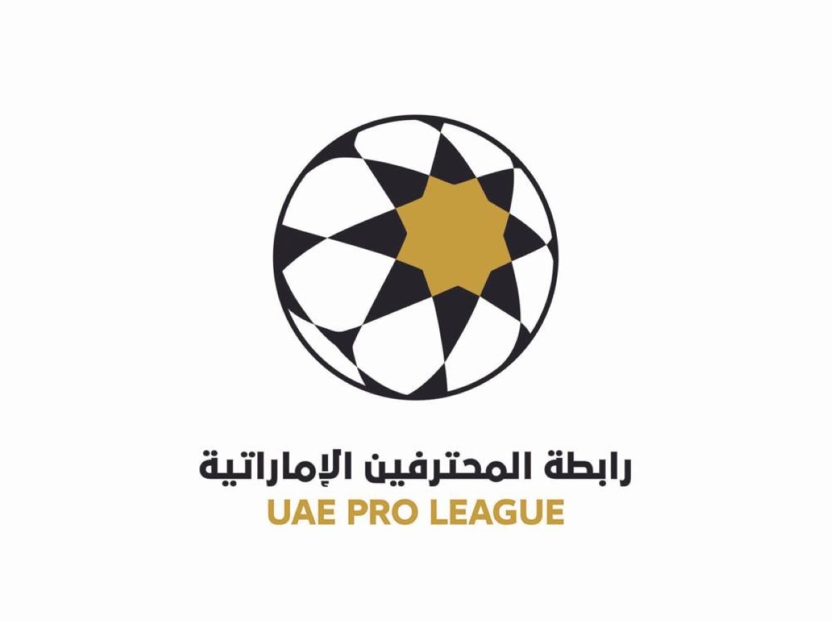 «المحترفين» تحصد جائزة الأفضل في التفاعل الجماهيري إعلامياً بالشرق الأوسط
