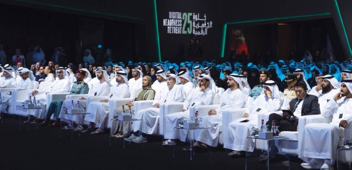 «خلوة الجاهزية» تناقش النماذج الحكومية الرقمية المستقبلية