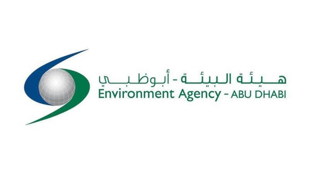 نثر 6.5 ملايين بذرة باستخدام الطائرات بدون طيار