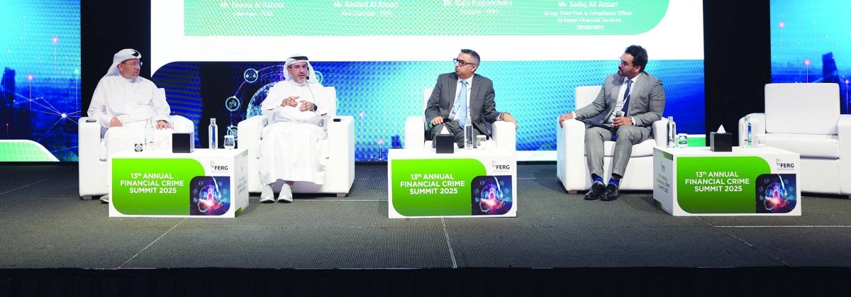 مجموعة مؤسسات الصيرفة والتحويل المالي تؤكّد الالتزام بمكافحة الجرائم الاقتصادية