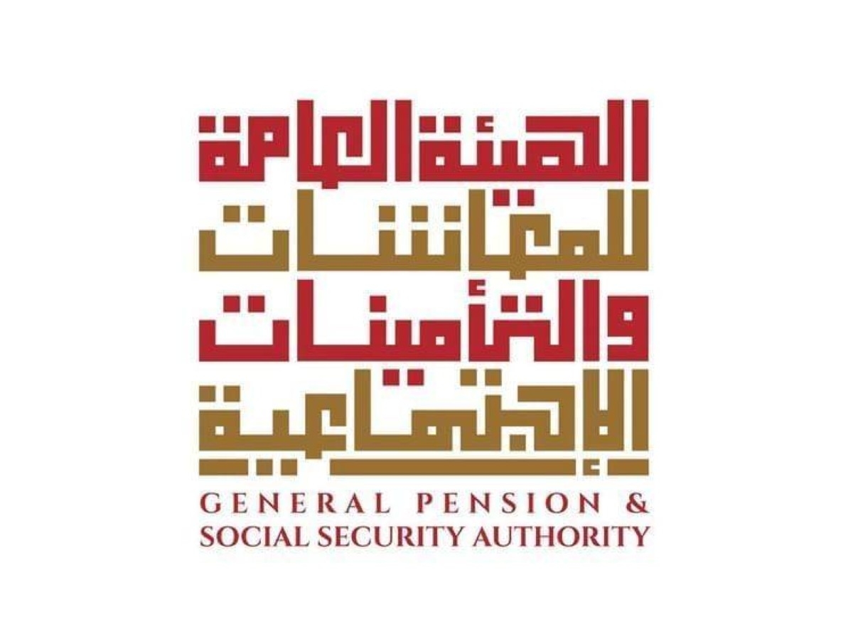 "المعاشات": الثلاثاء المقبل صرف المعاشات التقاعدية لشهر مايو