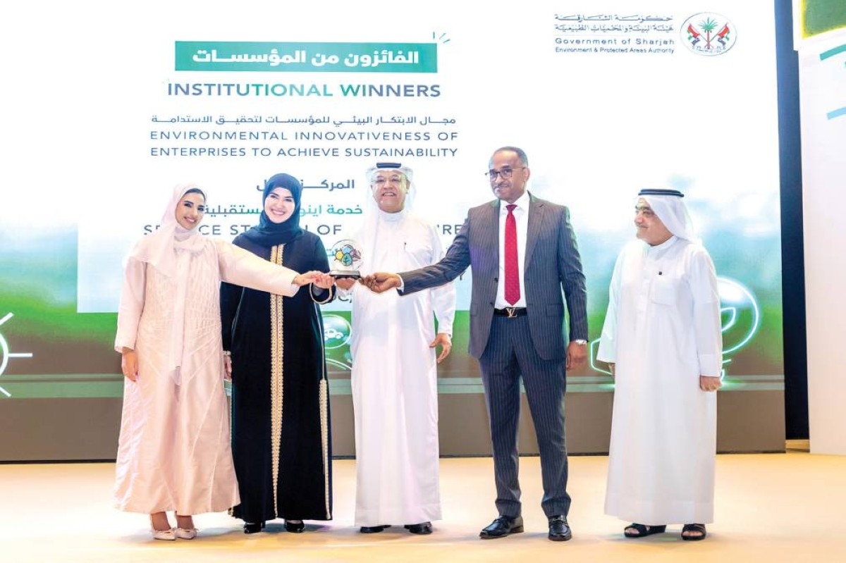 «إينوك» تفوز بجائزة الشارقة للاستدامةعن محطة الخدمة المستقبلية