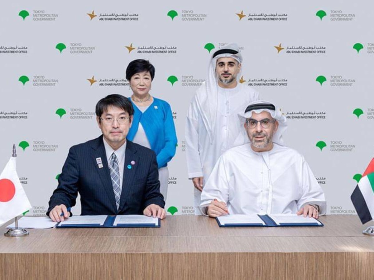 شراكة بين «أبوظبي للاستثمار» واليابان