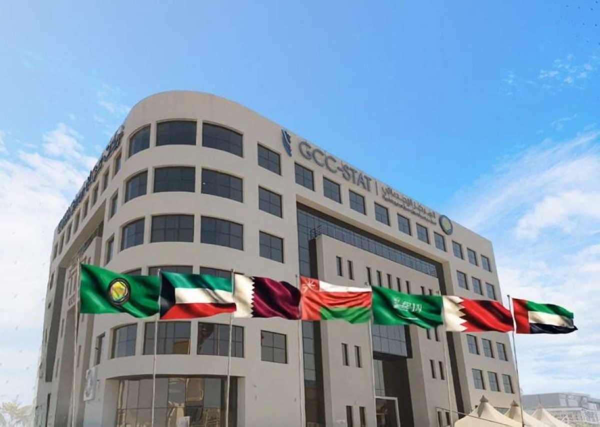 "الإحصائي الخليجي": اقتصاد دول المجلس الـ11 عالمياً