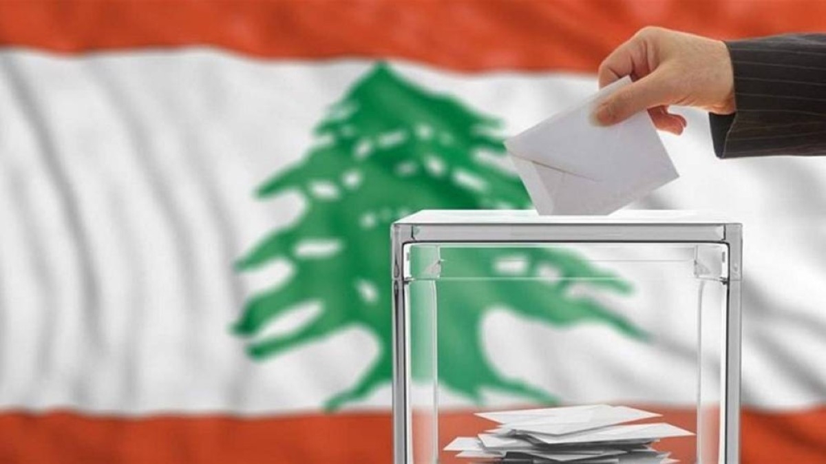 جنوب لبنان.. انتخابات تحت النار