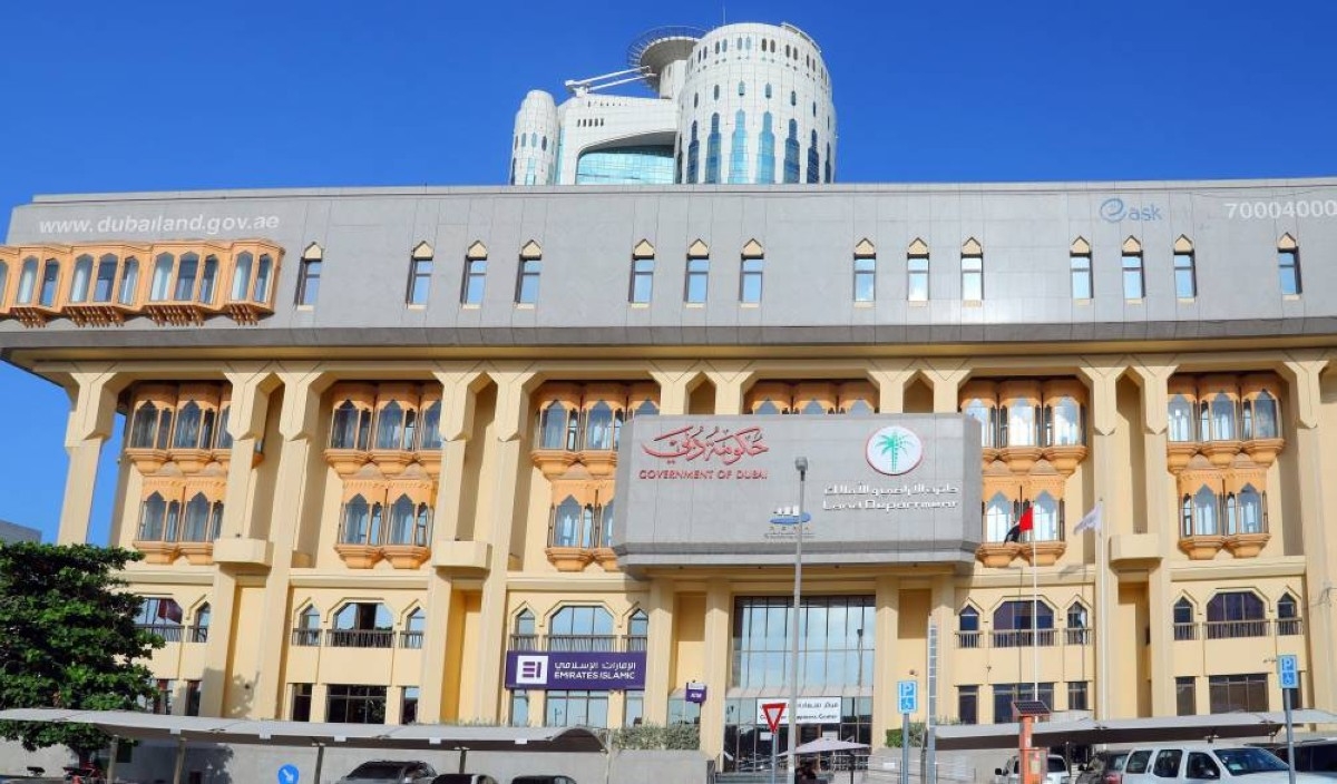 "أراضي دبي" تطلق أول مشروع عقاري مرمّز في المنطقة عبر منصة رقمية