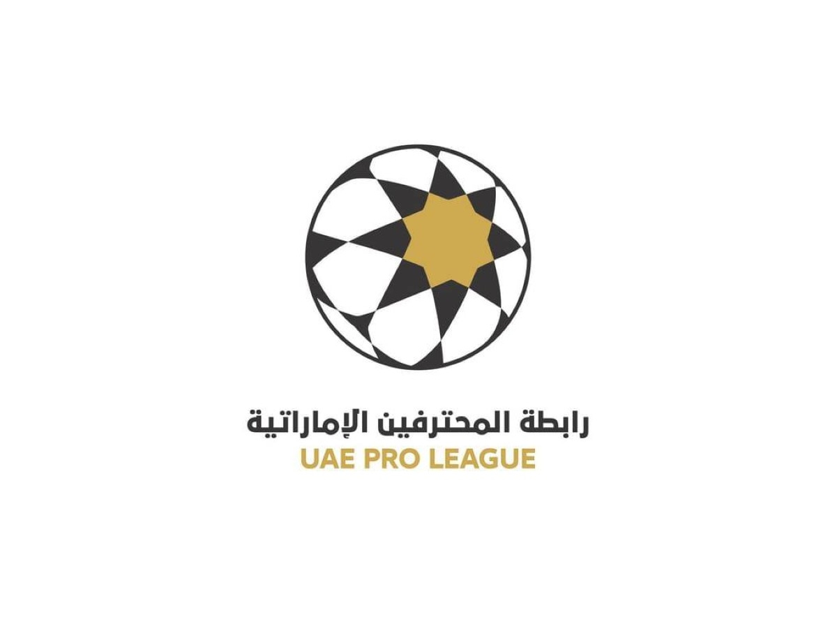 الإمارات.. لجنة المحترفين تمنح 14 نادياً الترخيص الآسيوي