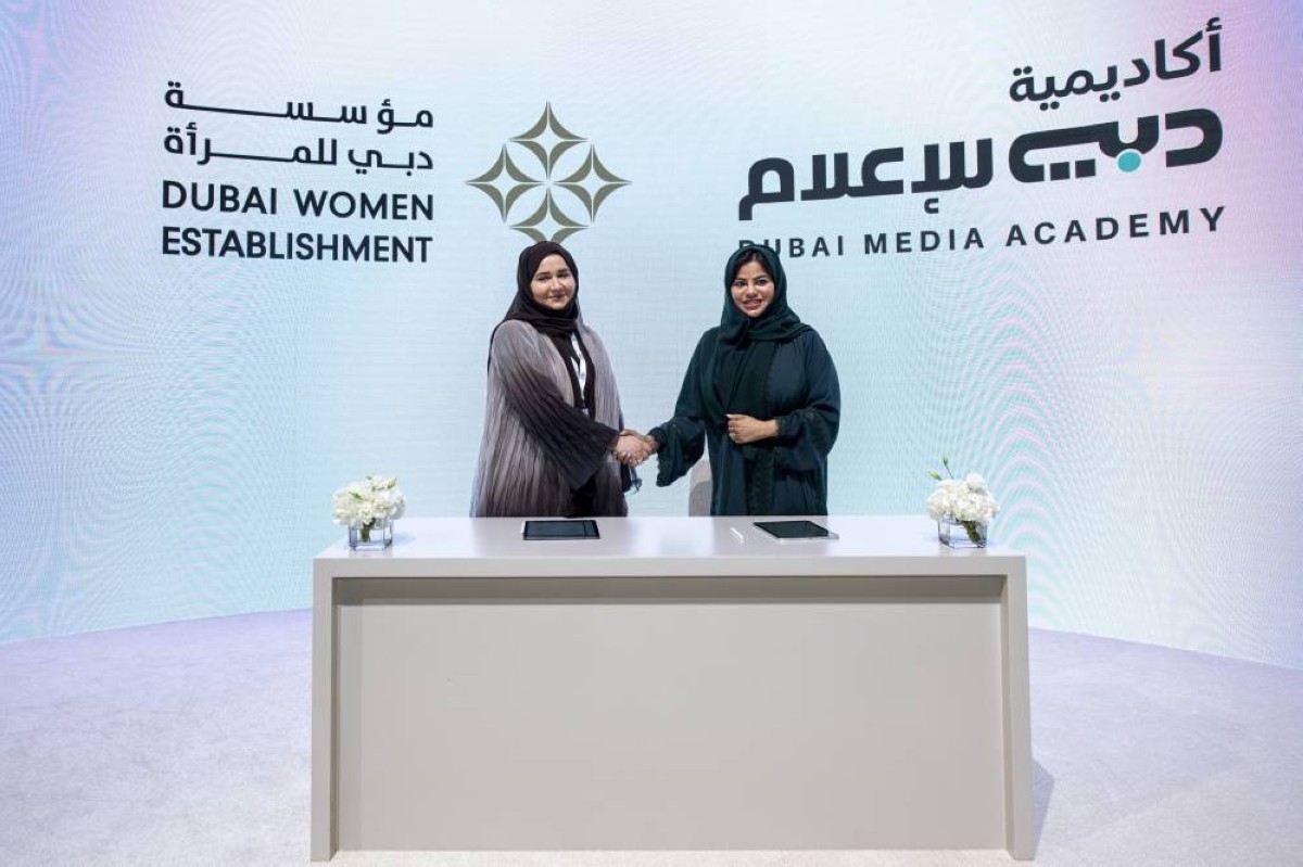 مؤسسة دبي للمرأة وأكاديمية دبي للإعلام يوقعان مذكرة تفاهم