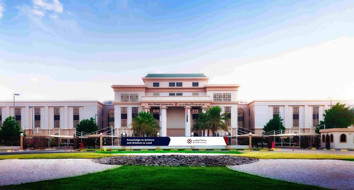 جامعة أبوظبي تستضيف مؤتمراً دولياً للتنمية المستدامة