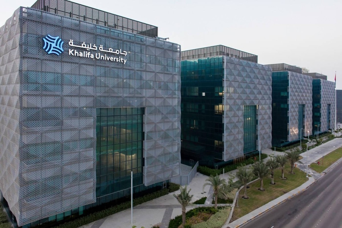 تعاون بين جامعة خليفة و«إينيفيشن» السويسرية