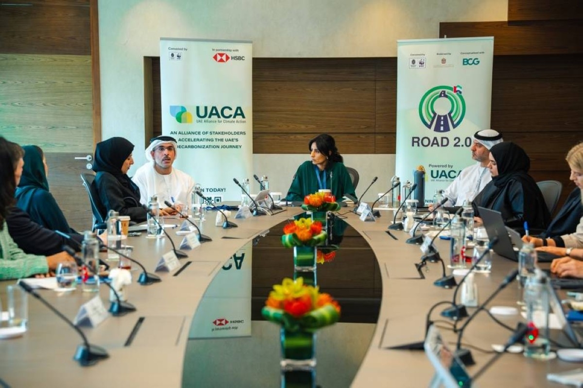 «تحالف العمل المناخي» يناقش التوجهات المستقبلية لمبادرات 2025