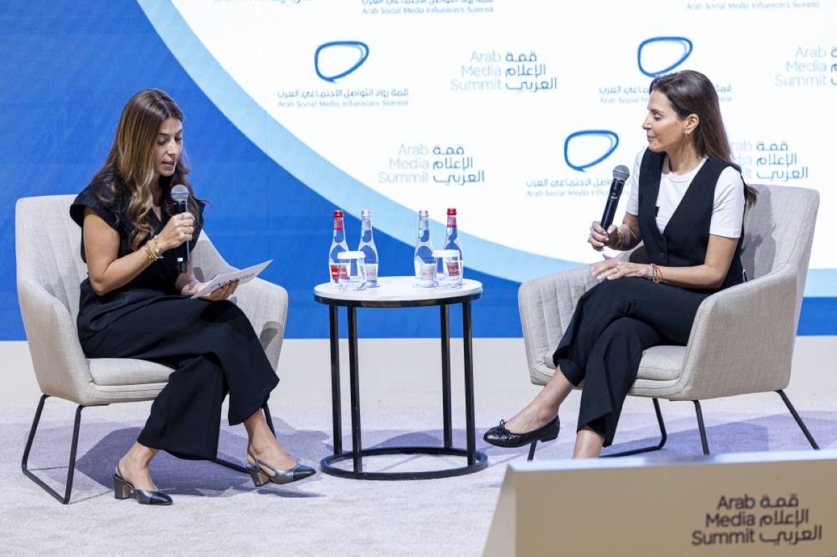 «ميتا»: الذكاء الاصطناعي والميتافيرس سيشكلان المستقبل