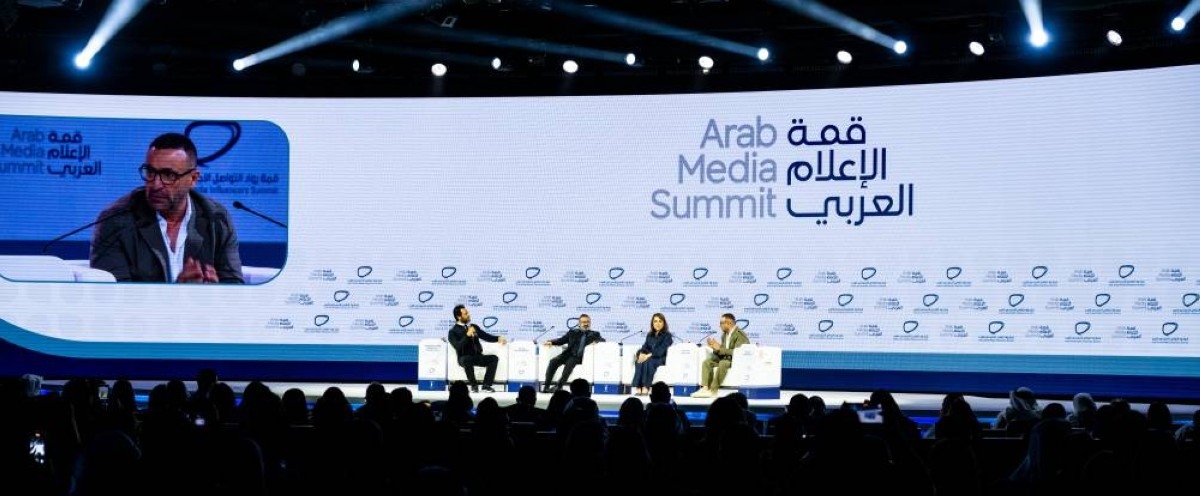 منتدى الأفلام والألعاب الإلكترونية يبحث سبل الارتقاء بالقطاع