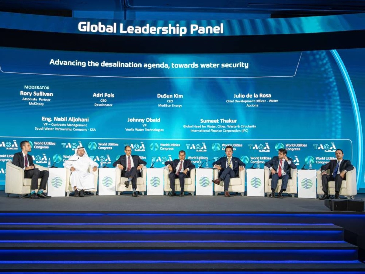 خبراء في المؤتمر العالمي للمرافق: تقنيات التحلية المتقدمة تفتح الآفاق لأمن مائي مستدام