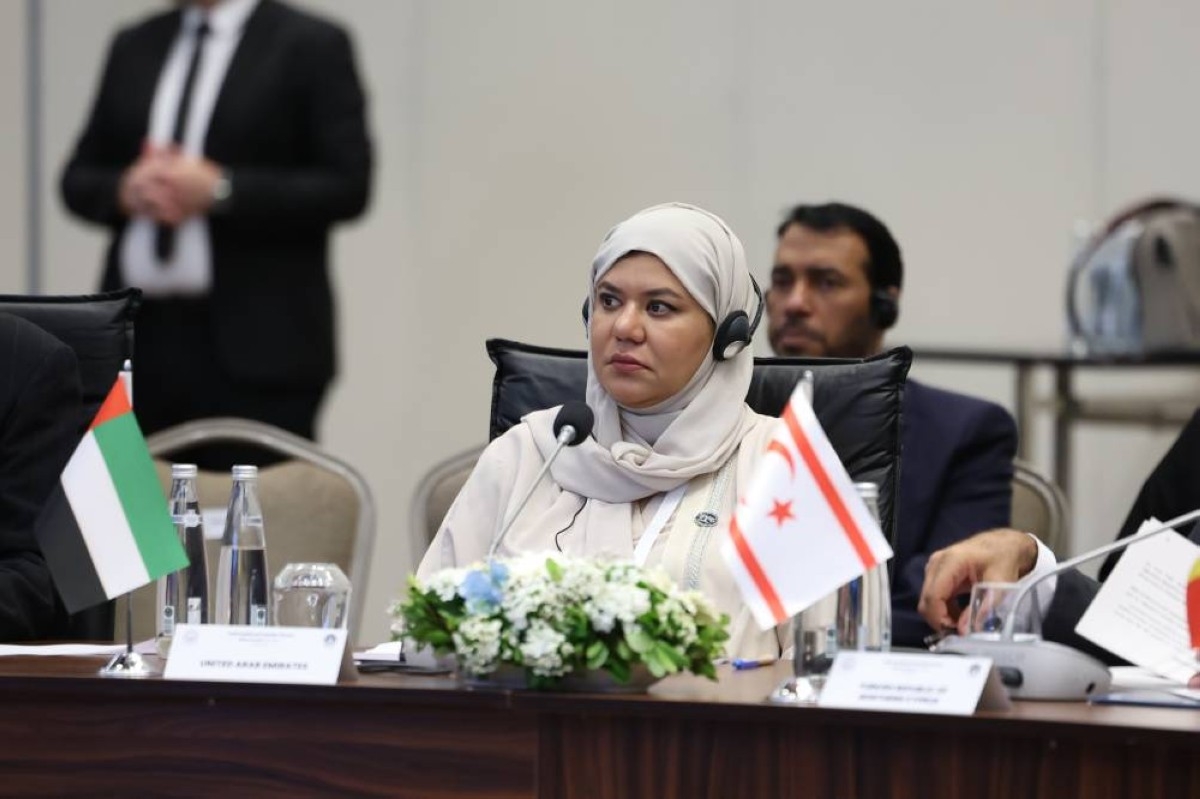 وفد إماراتي من وزارة الأسرة يشارك في المنتدى الدولي للأسرة في تركيا