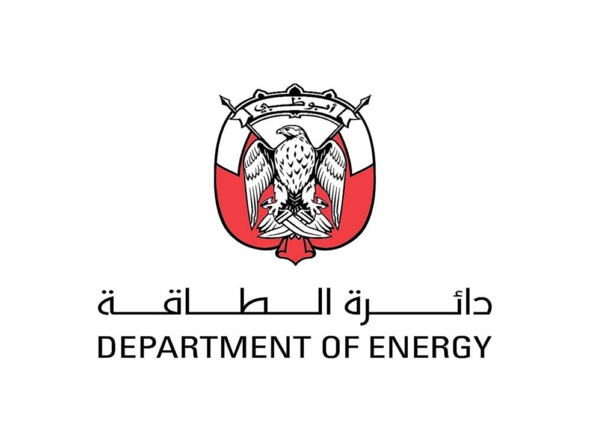دائرة الطاقة - أبوظبي تكشف عن الإطار الاستراتيجي لقطاع الطاقة و المياه حتى عام 2050