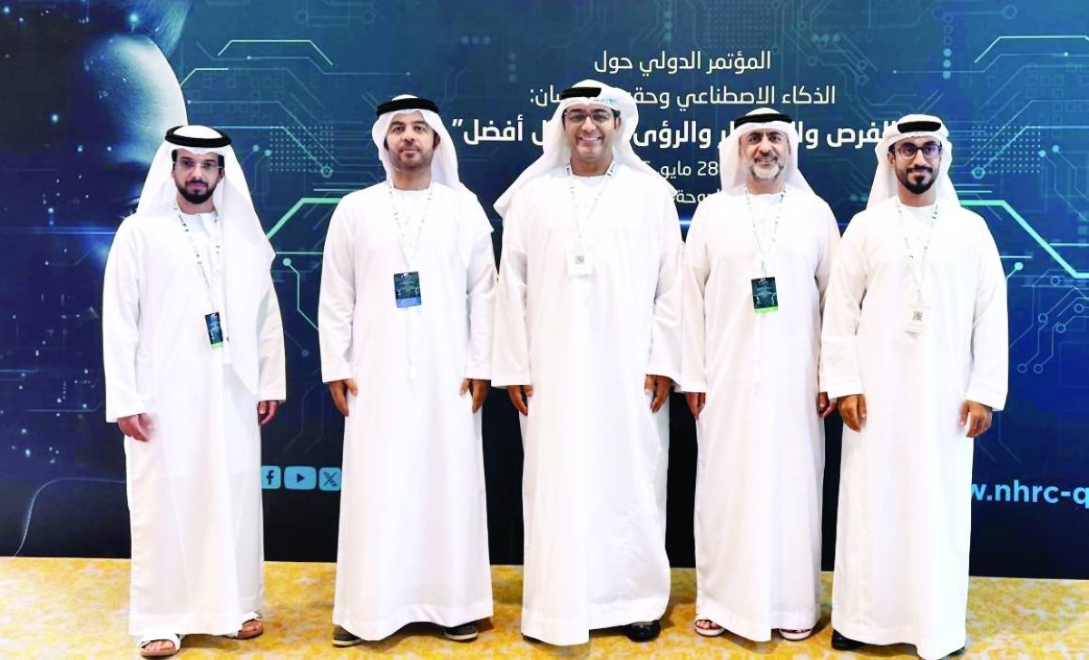 «الوطنية لحقوق الإنسان»تستعرض أخلاقيات الذكاء الاصطناعي