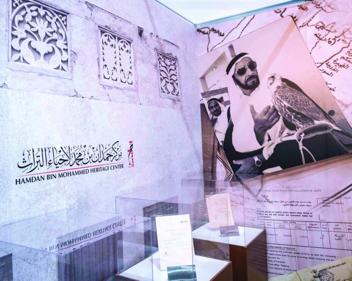 مشاركة نوعية لمركز حمدان بن محمد لإحياء التراث في ملتقى الأرشيف الثاني