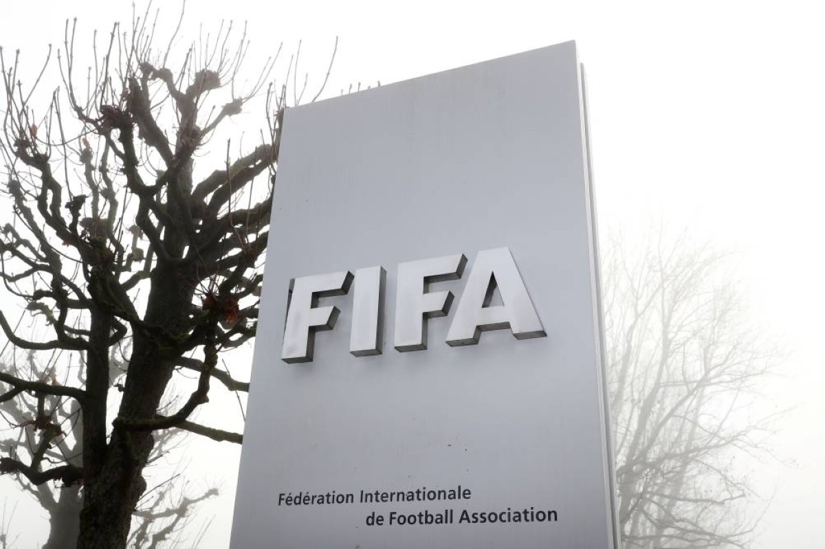 المغرب في مجموعة نارية بكأس العالم للشباب وقرعة متوازنة لمصر والسعودية
