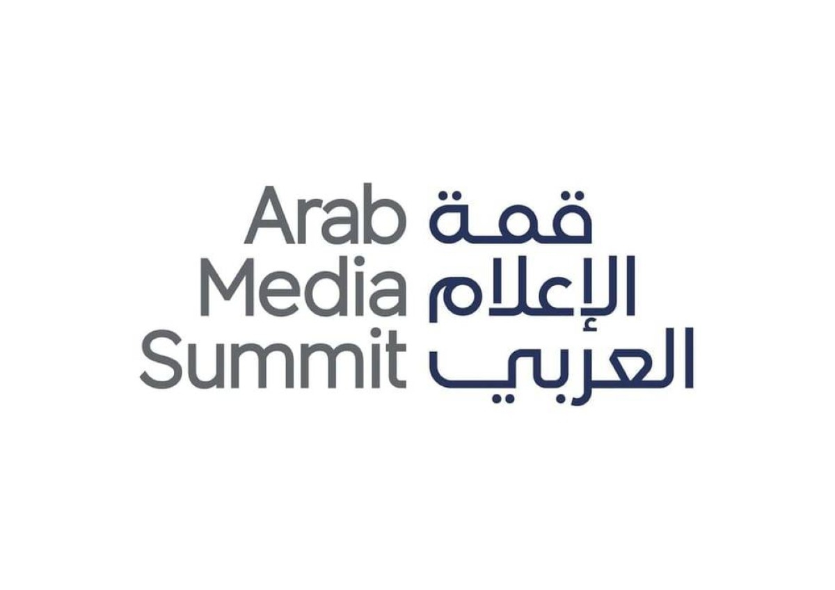 "قمة الإعلام العربي 2025".. الإمارات تصنع مستقبل الإعلام في المنطقة