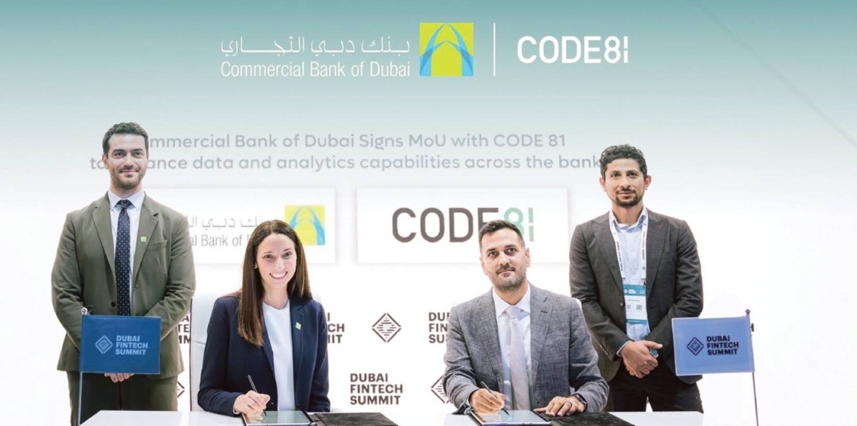 «دبي التجاري» يسرّع التحوّل الرقمي بمذكرة تفاهم مع «كود 81»