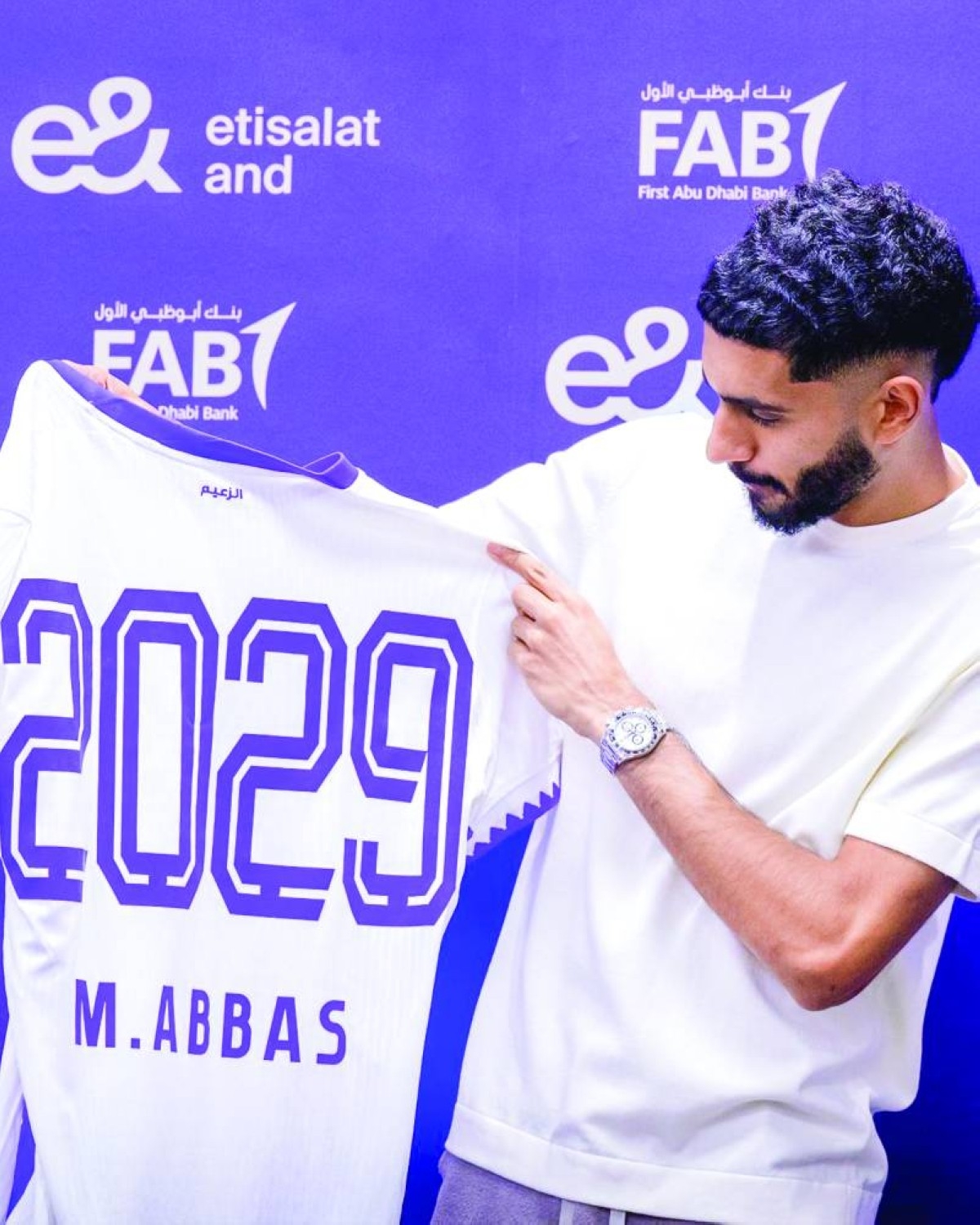 العين يمدد عقد لاعبه محمد عباس حتى 2029