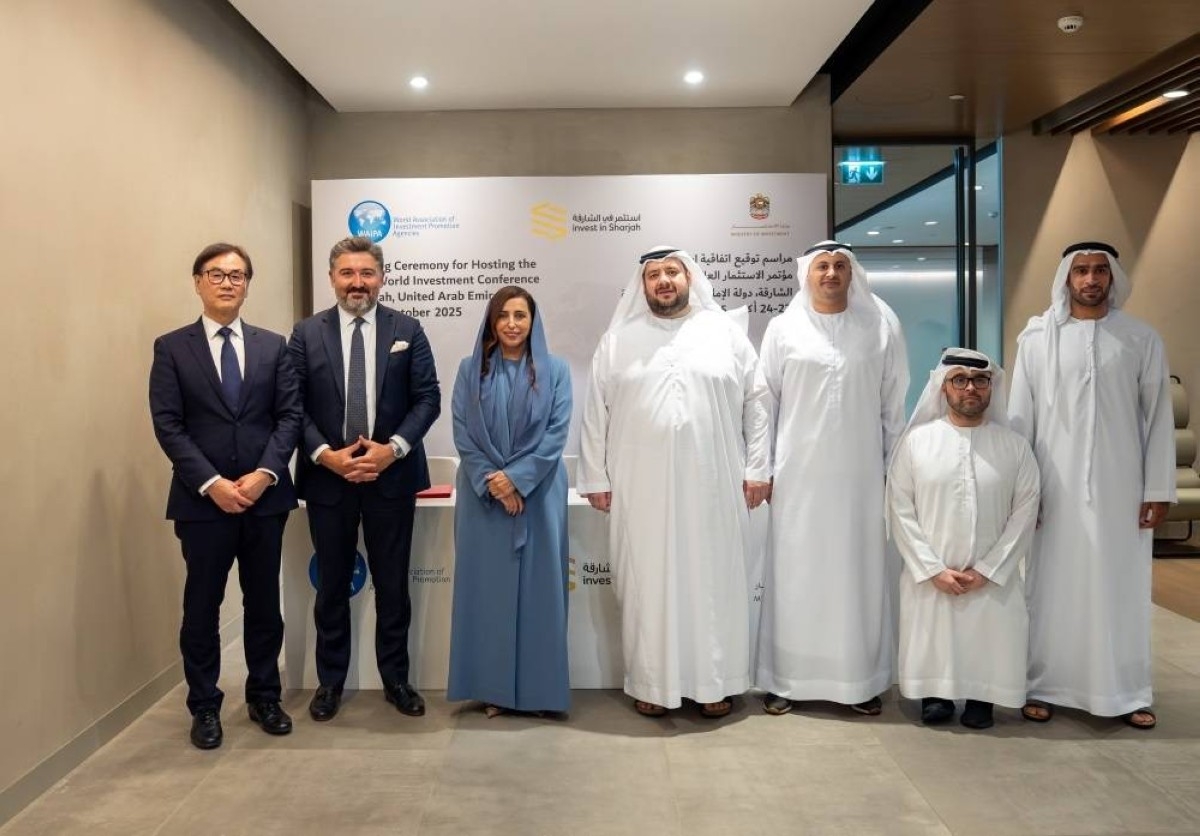 الشارقة تستضيف مؤتمر الاستثمار العالمي أكتوبر المقبل