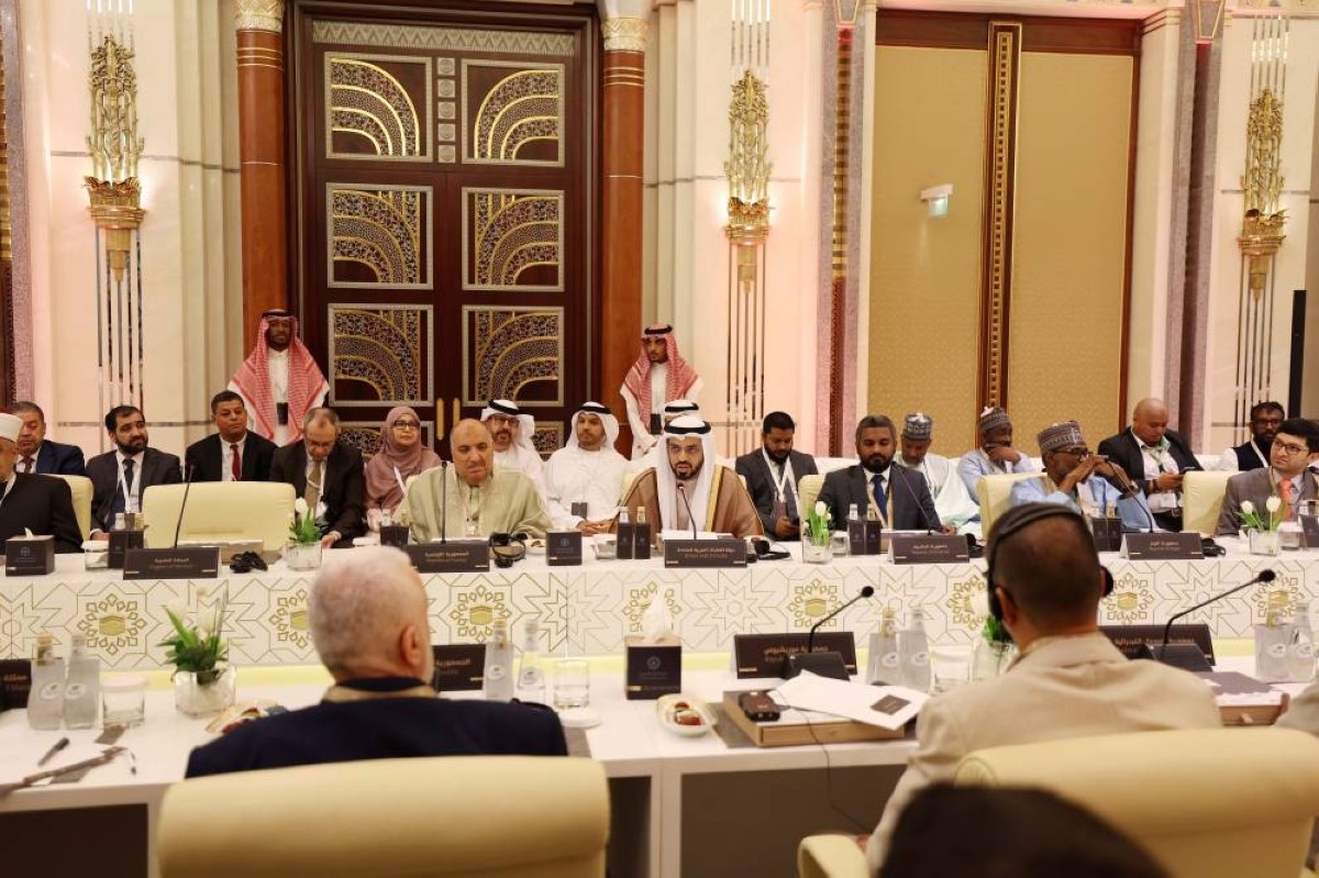 الدرعي: ندوة الحج الكبرى منصة لتناغم الرؤى والأفكار