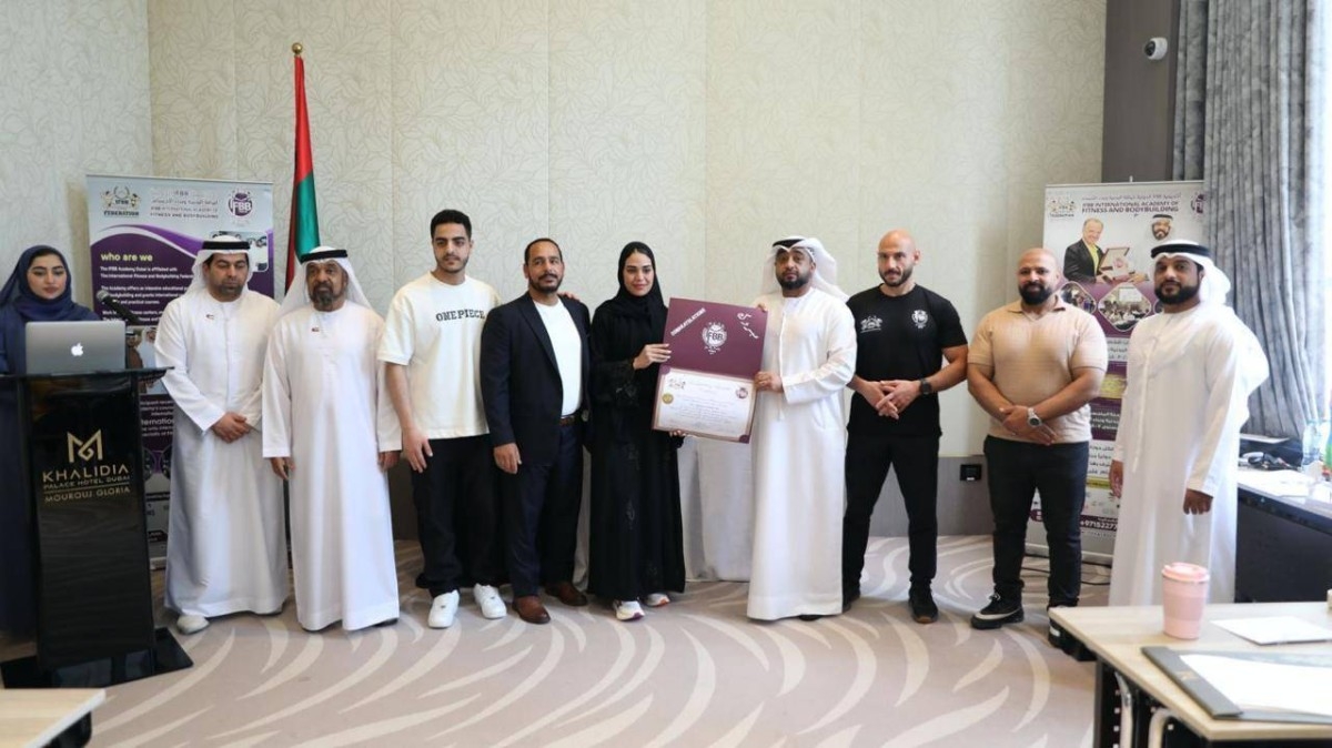 «أكاديمية IFBB دبي» تنظم دورتي المستوى الرابع لمدربي اللياقة البدنية وبناء الأجسام