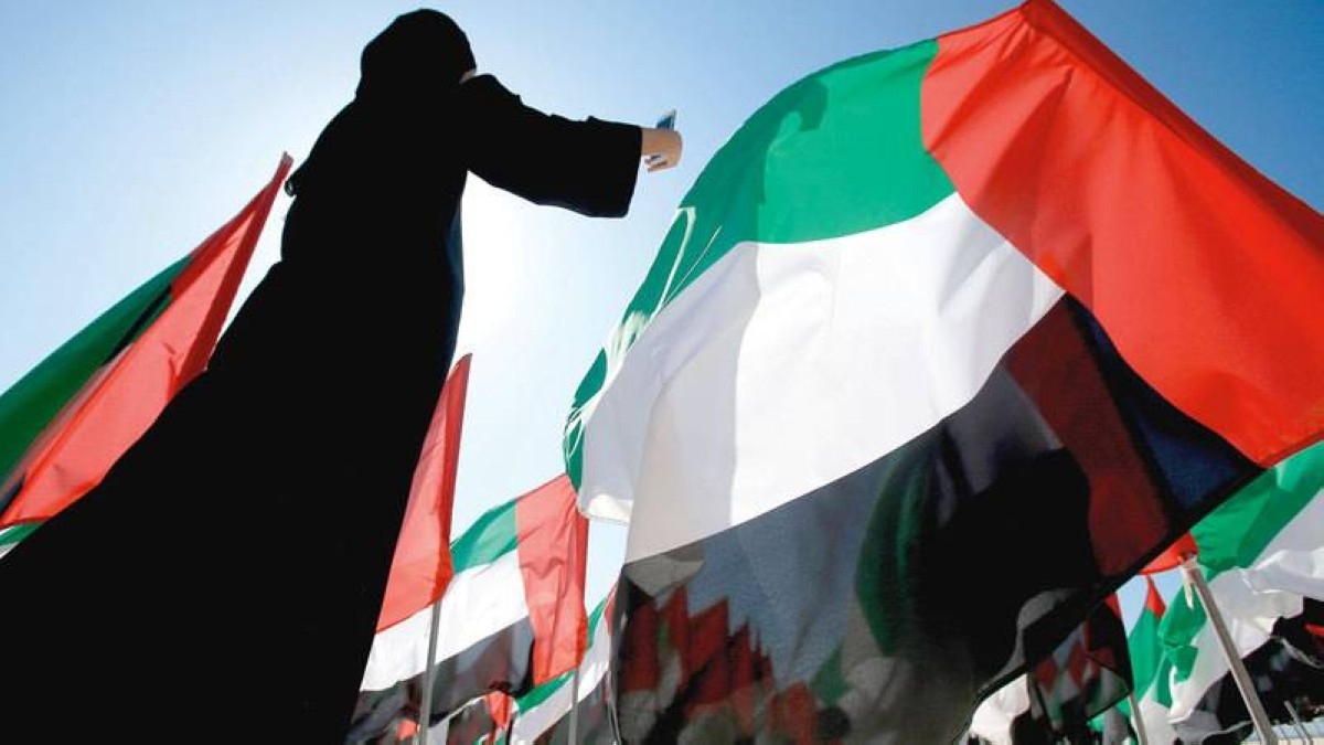 المرأة الإماراتية.. حضور فاعل في المنظمات والهيئات الدولية