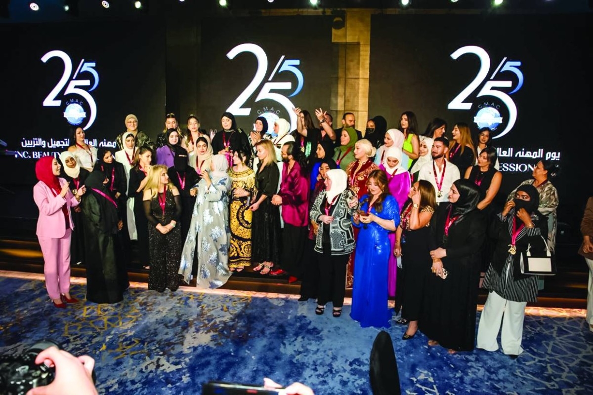 أمسية تحتفي بمبدعين في مجالات الزينة والتجميل «يوم المهنة»