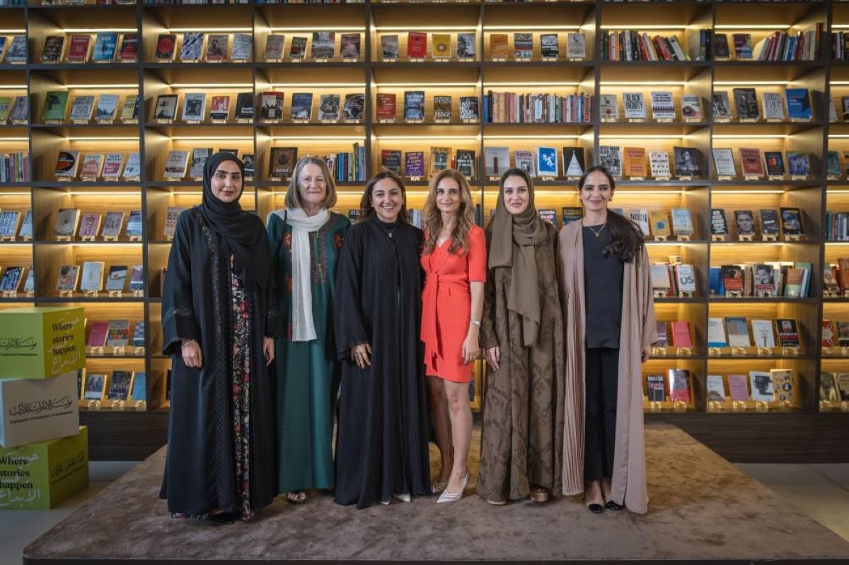 «الإمارات للآداب» و«فكر» تحتفيان بإطلاق رواية سارة حمدان «ماذا سيقول الناس؟»