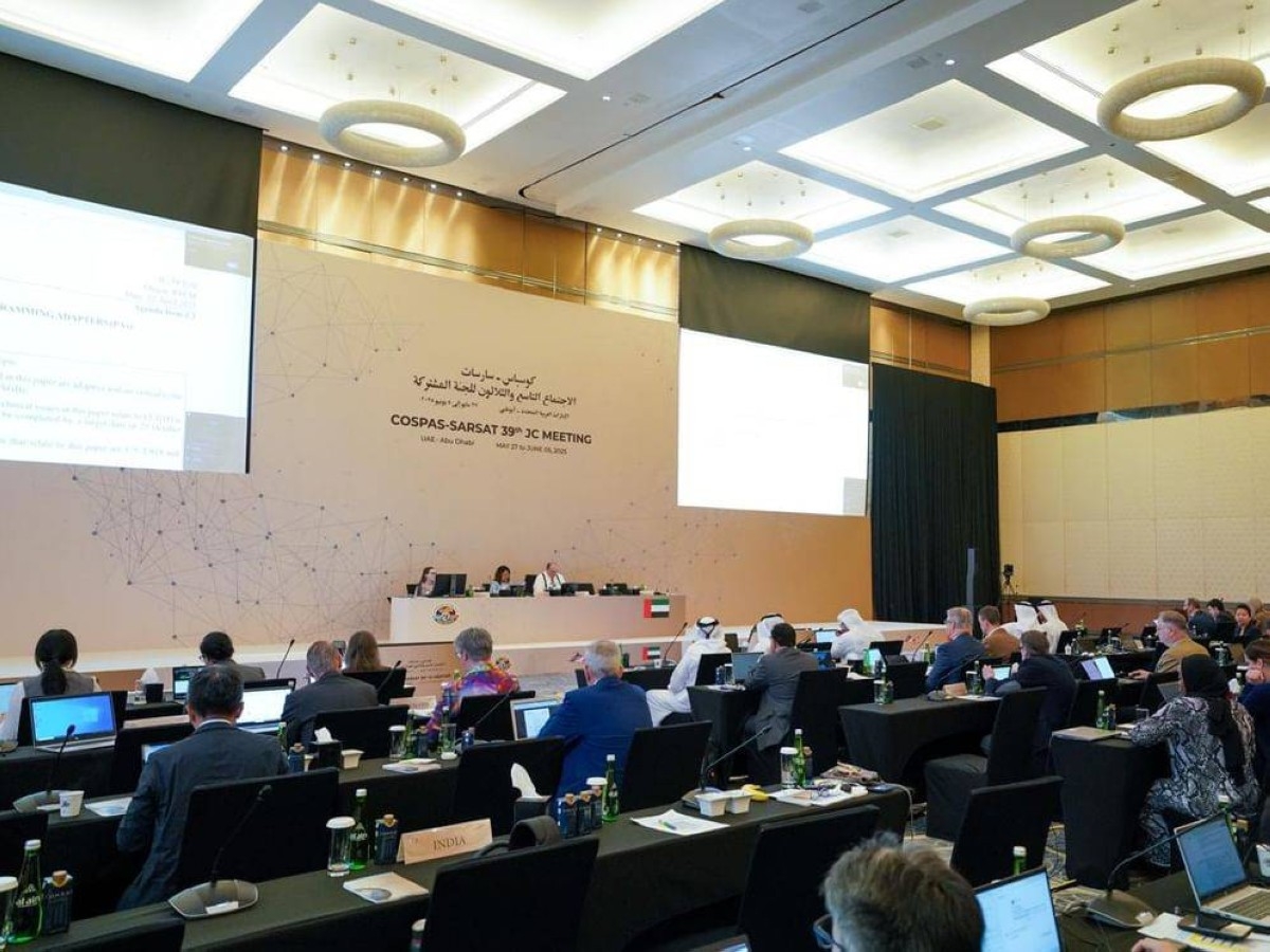 الإمارات تقدّم مبادرة لدعم جهود البحث والإنقاذ بالذكاء الاصطناعي