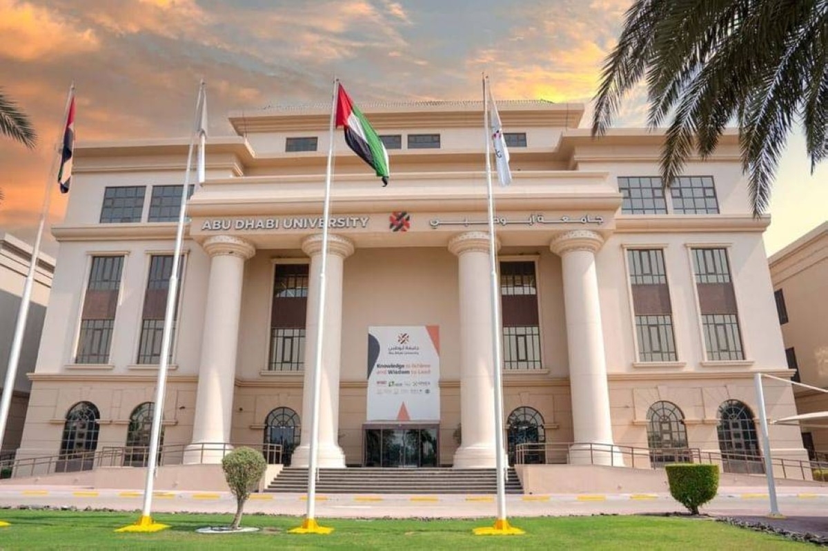 تعاون أكاديمي لربط البحث العلمي باحتياجات الصناعة