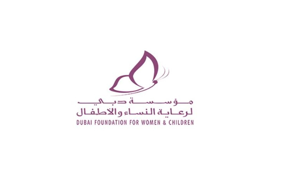 «دبي لرعاية النساء» تواصل جهودها لتطوير الخدمات وتعزيز تجربة المتعاملين